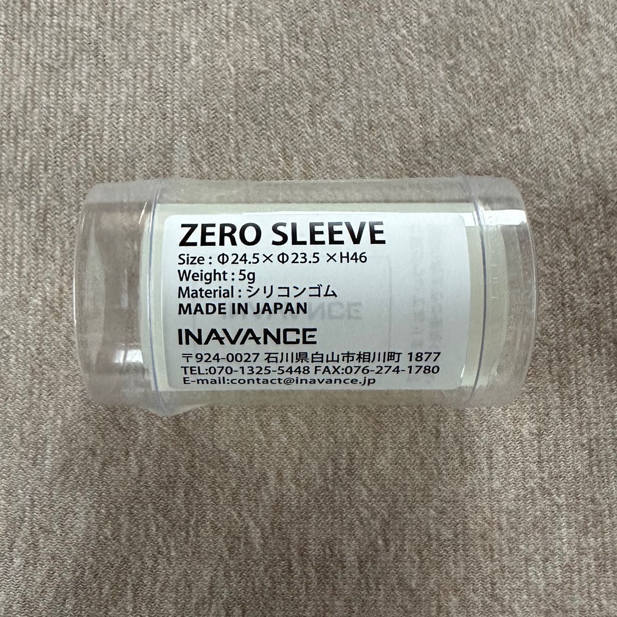 新品未開封 INAVANCE GOAL ZERO SLEEVE 蓄光 ゴールゼロ スリーブ インアバンス