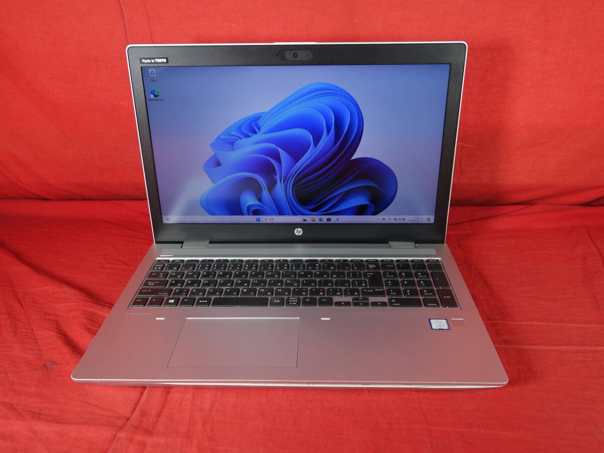 HP　ProBook 650 G5 【Core i5-8265U】 ★ Windows 11 ★ 8GB/SSD256GB/無線/Bluetooth　訳あり中古 ノートPC 【10日間保証】_画像2