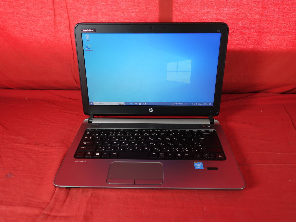 HP ProBook 430 G2 【Core i3-5010U】 ★ Windows 10 ★ 8GB/SSD256GB 中古 ノートPC 【30日間保証】の画像2