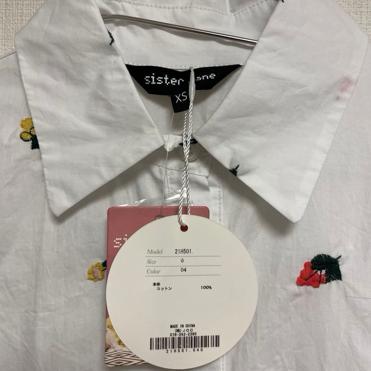 新品】sister jane フリルシャツワンピース フラワー刺繍|Yahoo 新品】sister jane フリルシャツワンピース フラワー刺繍|Yahoo