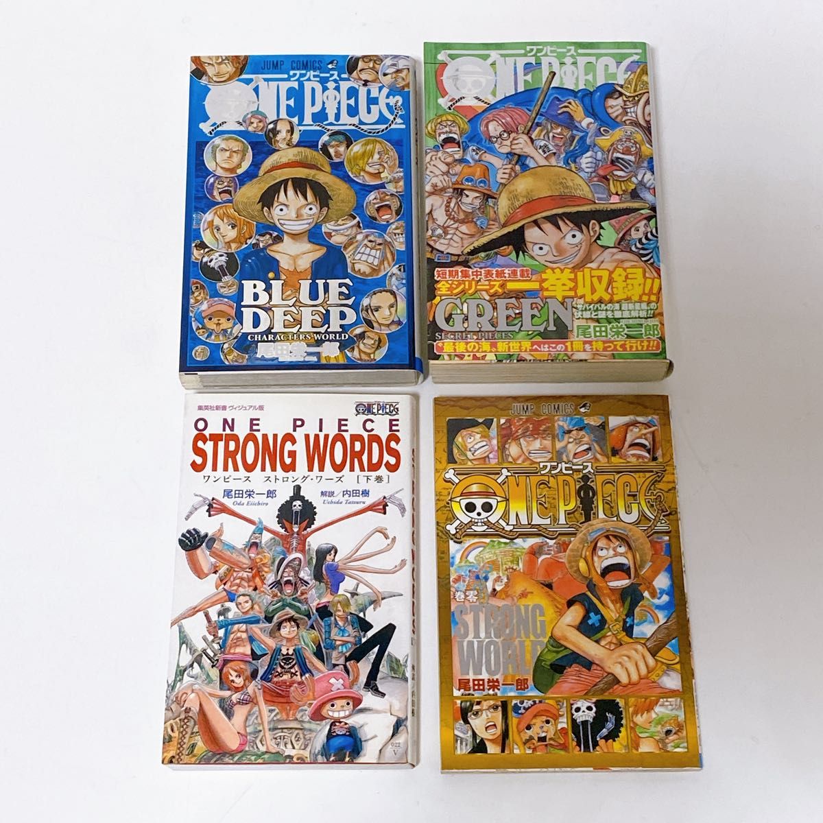 漫画　ワンピース　78冊　まとめ売り　1-84巻+関連本 非 全巻 尾田栄一郎 ONE PIECE