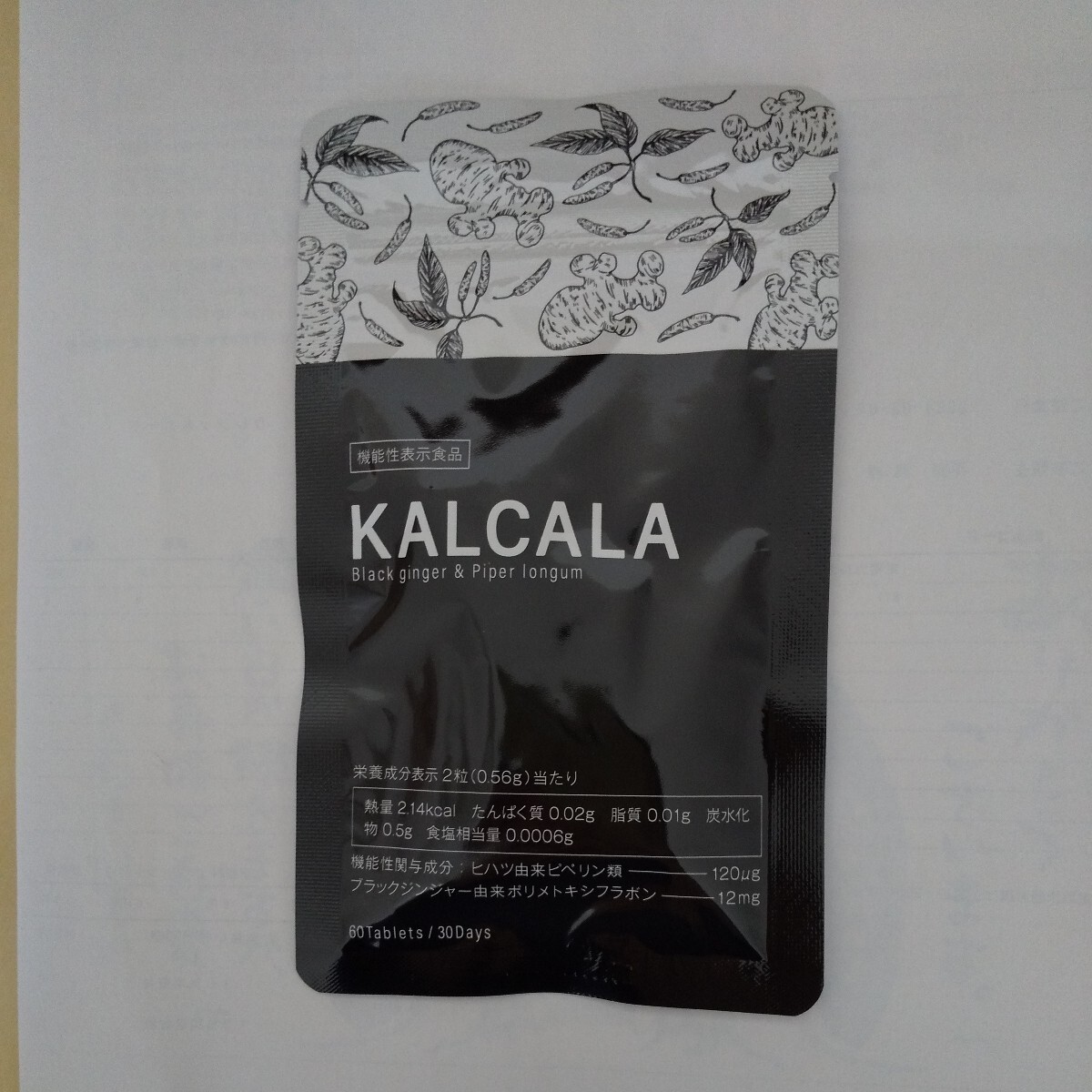 サン・クラルテ製薬 カルカラ KALCALA 60粒_画像1