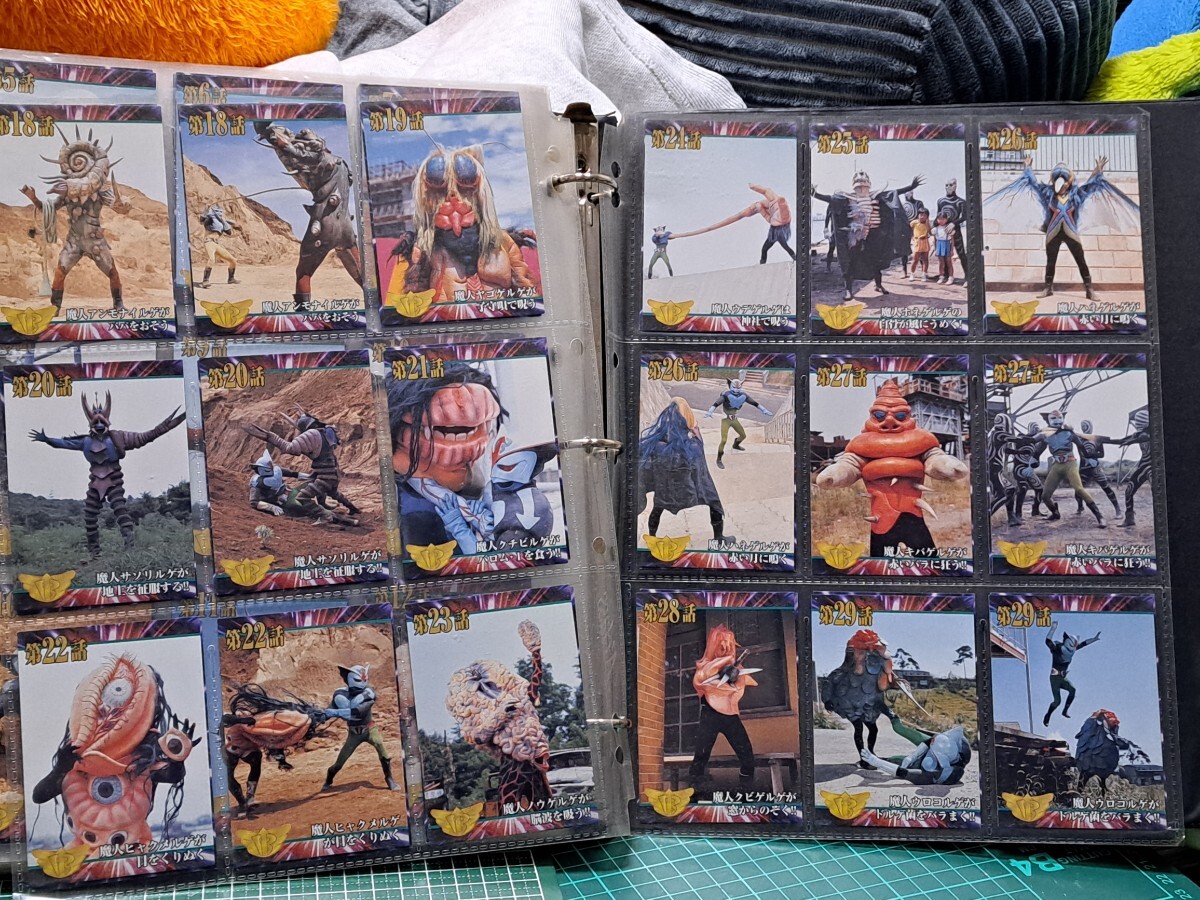 仮面ライダー、超人バロム・1 カード ファイル、カード入れセット 約250枚。_画像10
