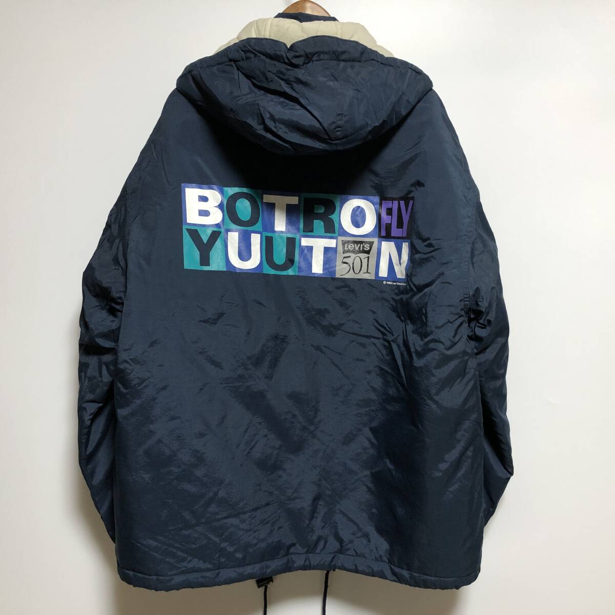 LEVI'S BUTTON YOUR FLY 90s デッドストック リーバイス