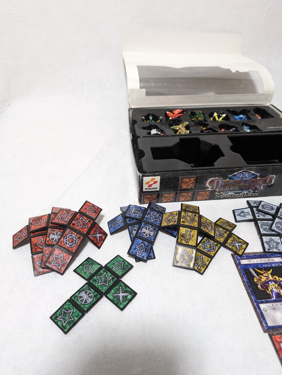 遊戯王 ダンジョンダイスモンスターズ スターターボックス ブースターフィギュア 中古ジャンク扱い 不揃い品の画像3