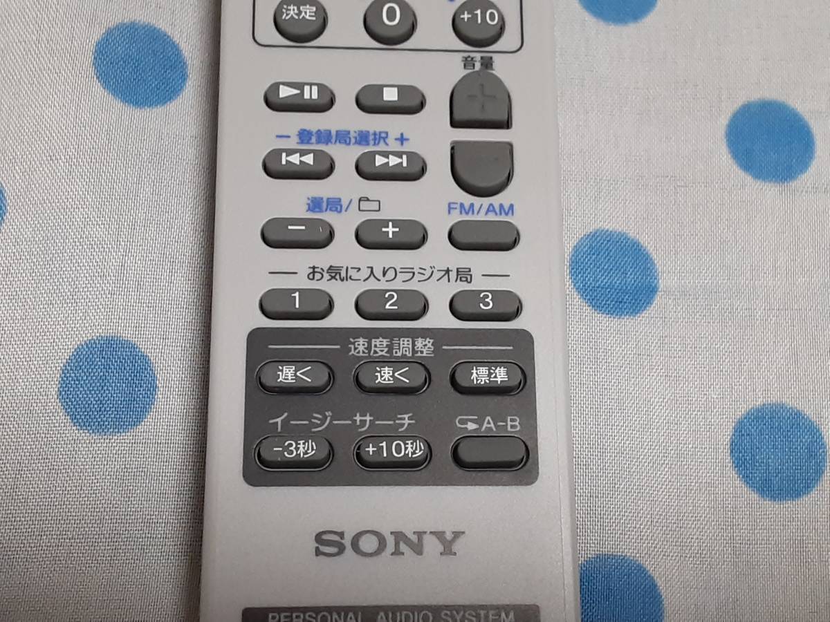 SONY( Sony )RM-CE80 CDlasioZS-E80 for wireless remote control unused goods 