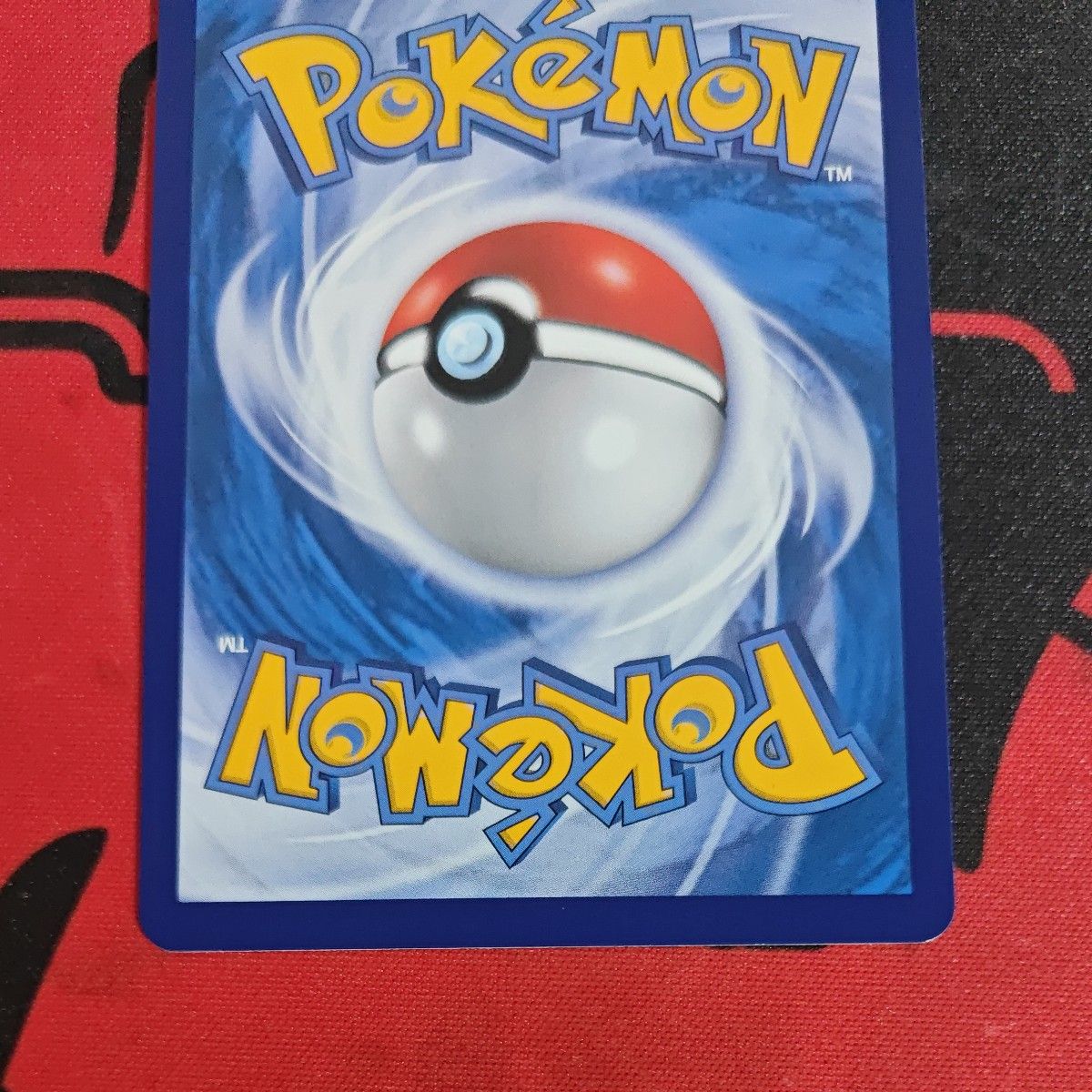 ポケモンカード がんばリーリエ SR 中国語 正規品|Yahoo!フリマ ポケモンカード がんばリーリエ SR 中国語 正規品|Yahoo!フリマ