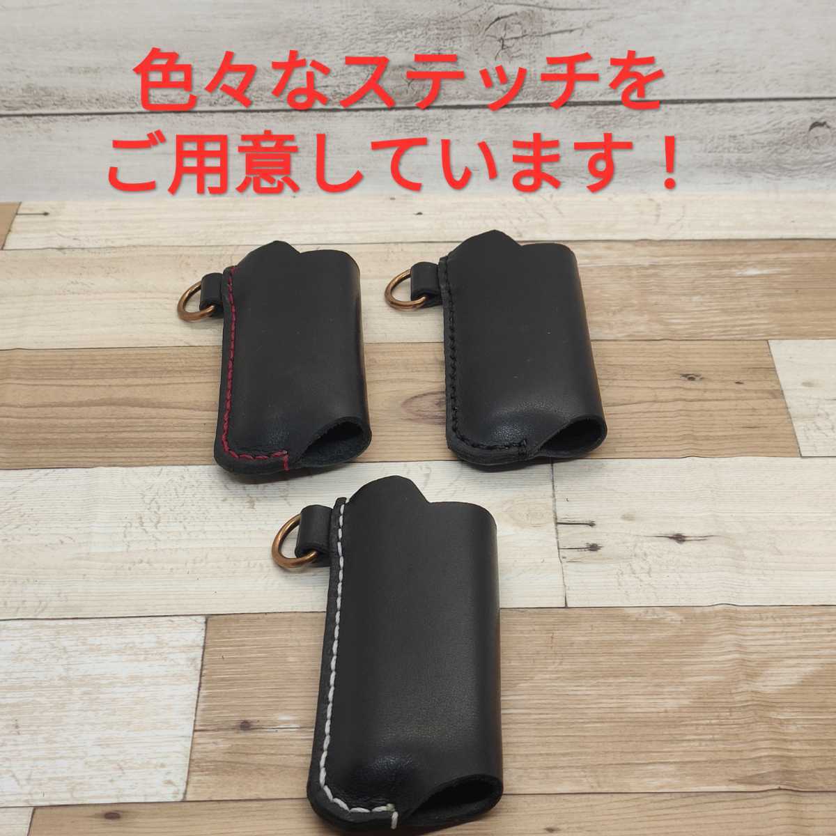  new model ST-480C correspondence! finest quality material SOTO sliding gas torch cover Brown × red stitch 