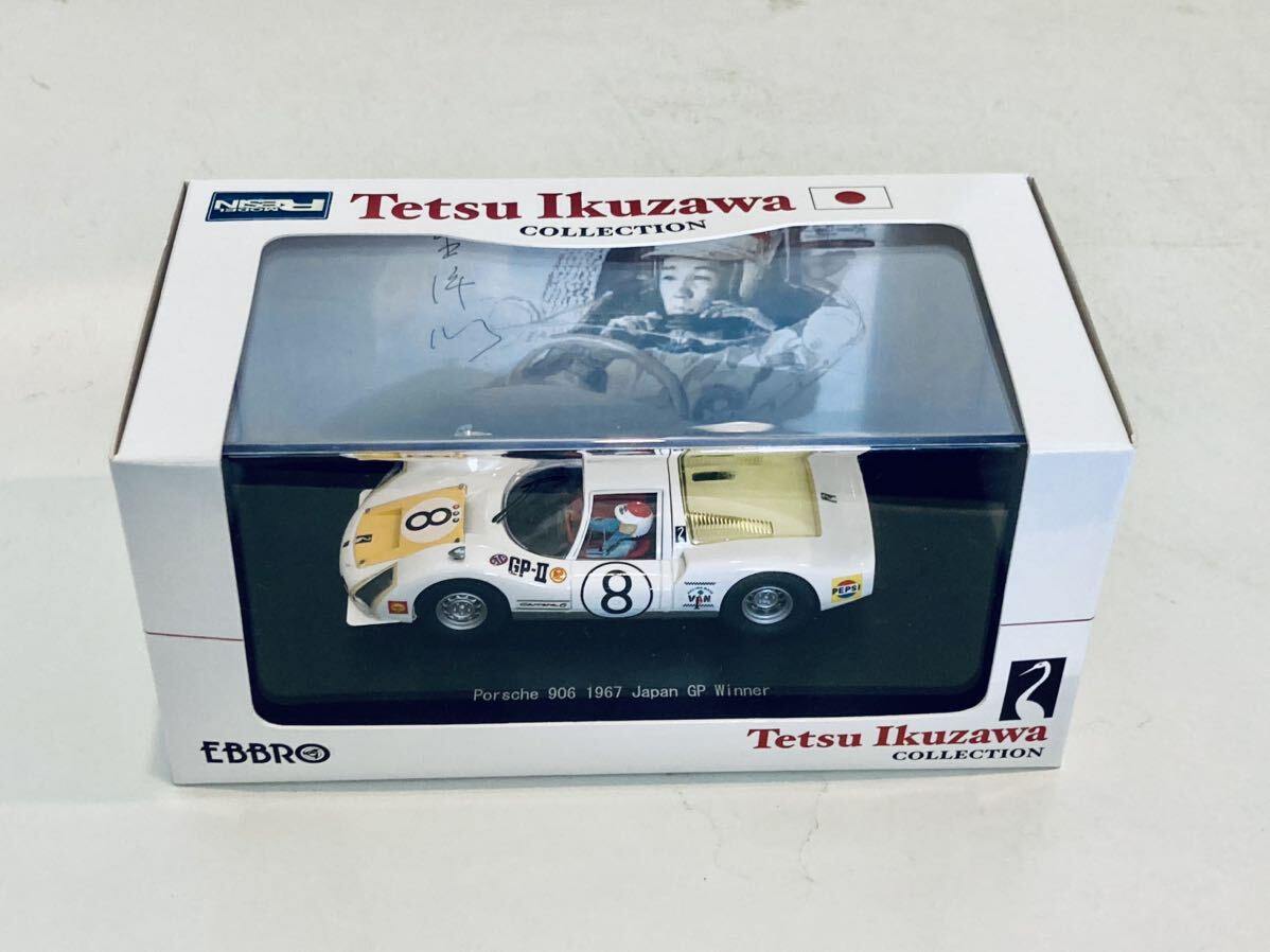 【送料無料】1/43 EBBRO Tetsu Ikuzawa ポルシェ 906 #8 生沢徹 Winner 日本グランプリ 1967 ドライバーフィギュア付の画像3