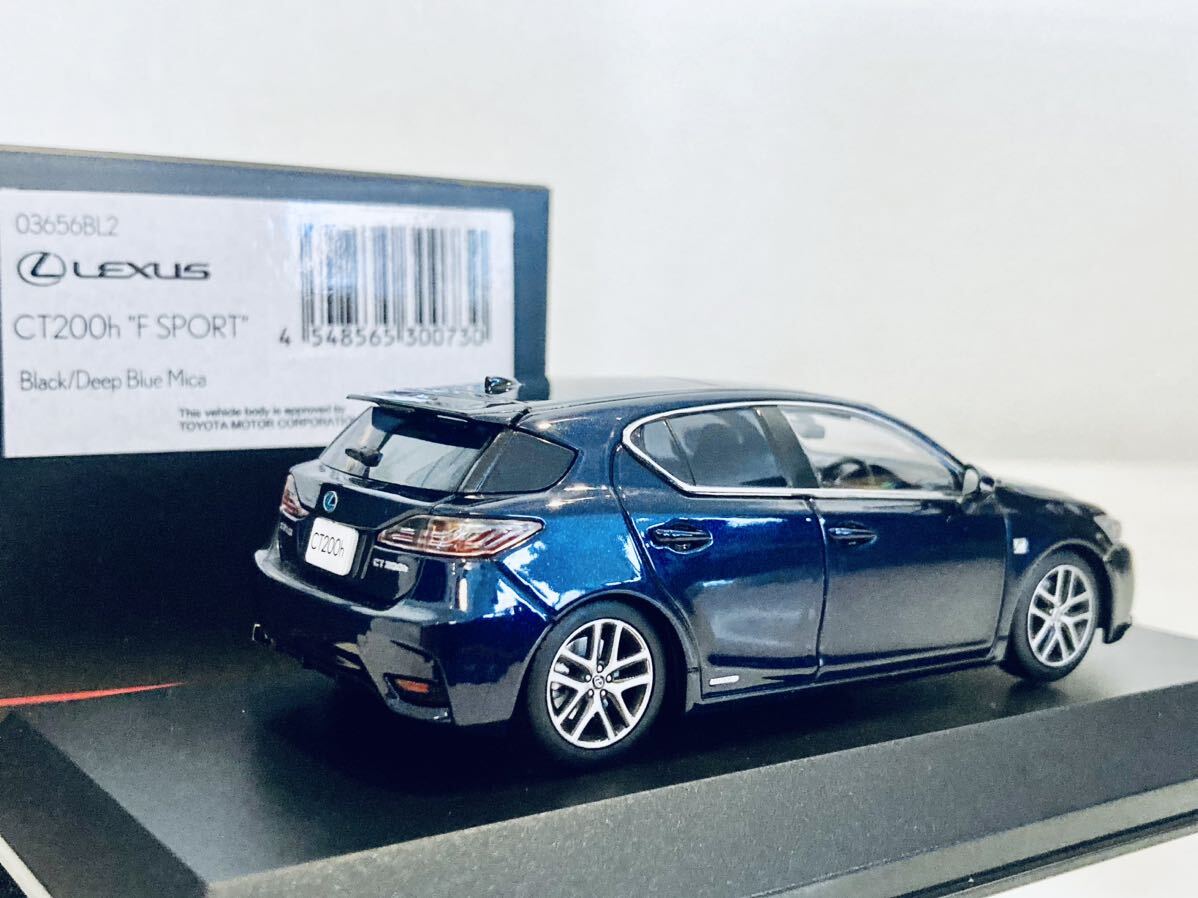 【送料無料】1/43 京商 LEXUS レクサス CT200h F SPORT Deep blue mica/Black_画像2