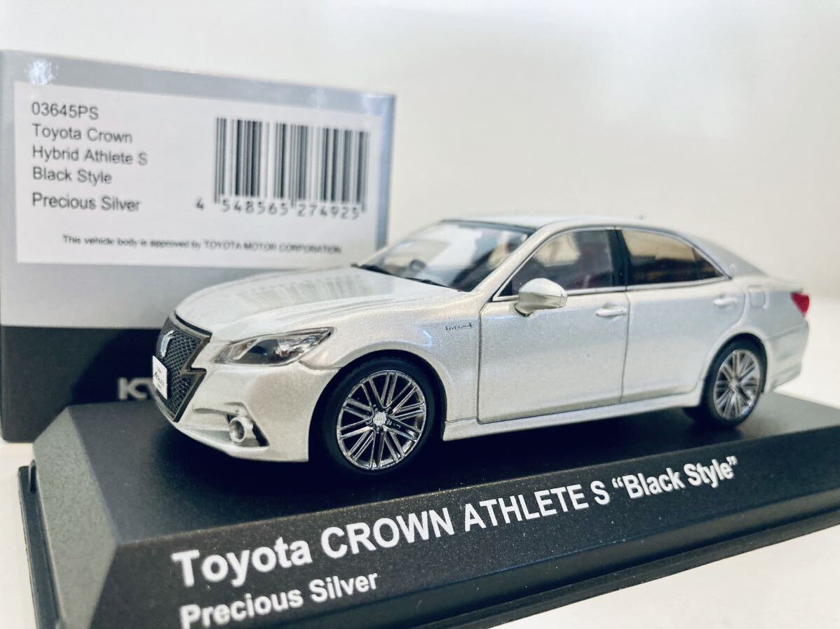 Yahoo!オークション - 1/43 京商 トヨタ クラウン アスリート S Yahoo!オークション - 1/43 京商 トヨタ クラウン アスリート S