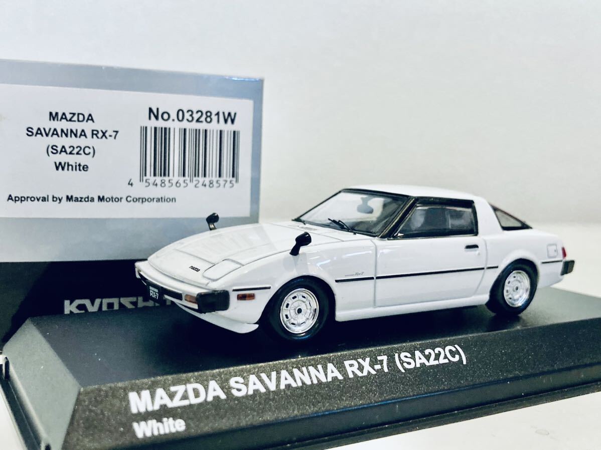 よ*ん様 京商 サバンナ RX-7 ラリー 1/43 京商 1/43 マツダ サバンナ RX-7(SA22C) ラリー Ver.1979年