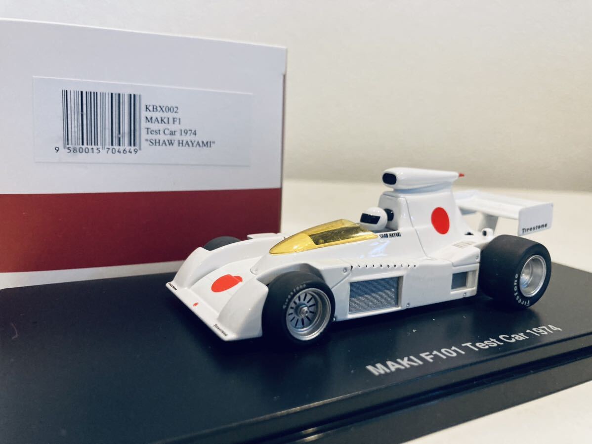 【送料無料】1/43 マキ F101 テストカー 早見翔(新井鐘哲) 1974_画像1