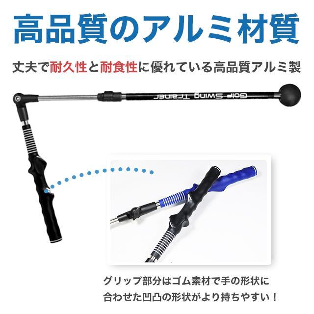 ゴルフエイド スイング練習スティック ゴルフ練習器具 ゴルフスイングトレーナー SALE_画像3