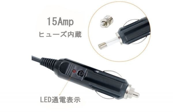 シガーソケット 延長ケーブル DC電源 12V 24V キャップ付き パイロットランプ内蔵 15A シガーアダプター用延長コード ブラック E249 4.5m_画像2