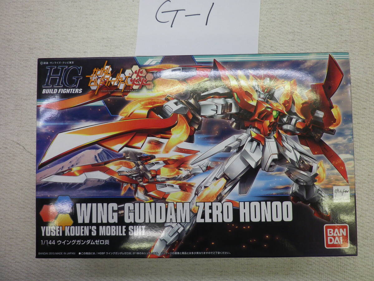 Ｇ－１，ガンダム５台セット、新品内部包装未開封です、処分価格格安出品_画像7