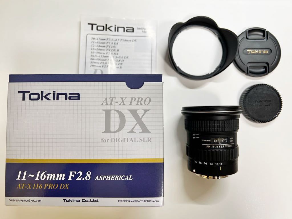 美品 Tokina トキナ 超広角ズームレンズ AT-X 116 PRO DX 11-16mm F2.8 CANONマウント