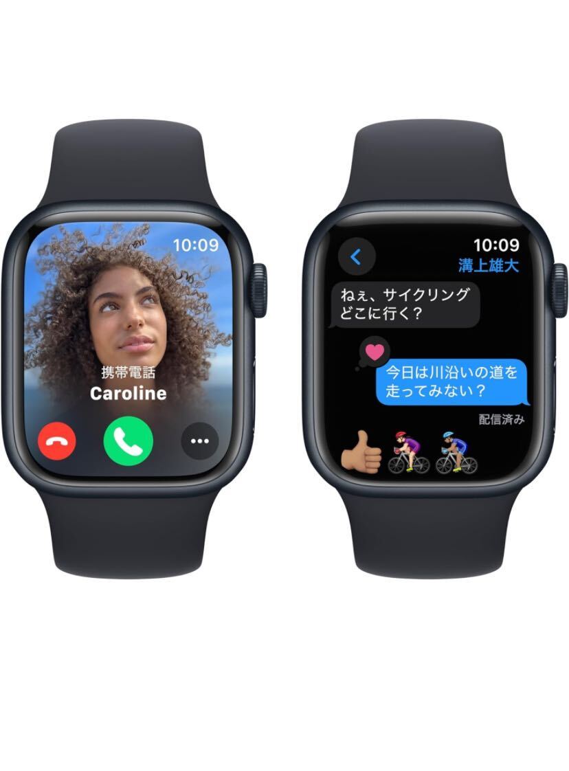 新品 Apple Watch Series 9 GPSモデル ミッドナイトスポーツバンド アップルウォッチ _画像2
