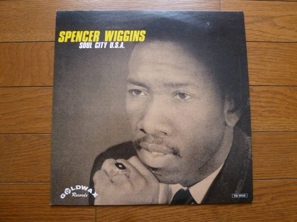 LP スペンサー・ウィギンス　ソウル・シティ・USA SPENCER WIGGINS_画像1