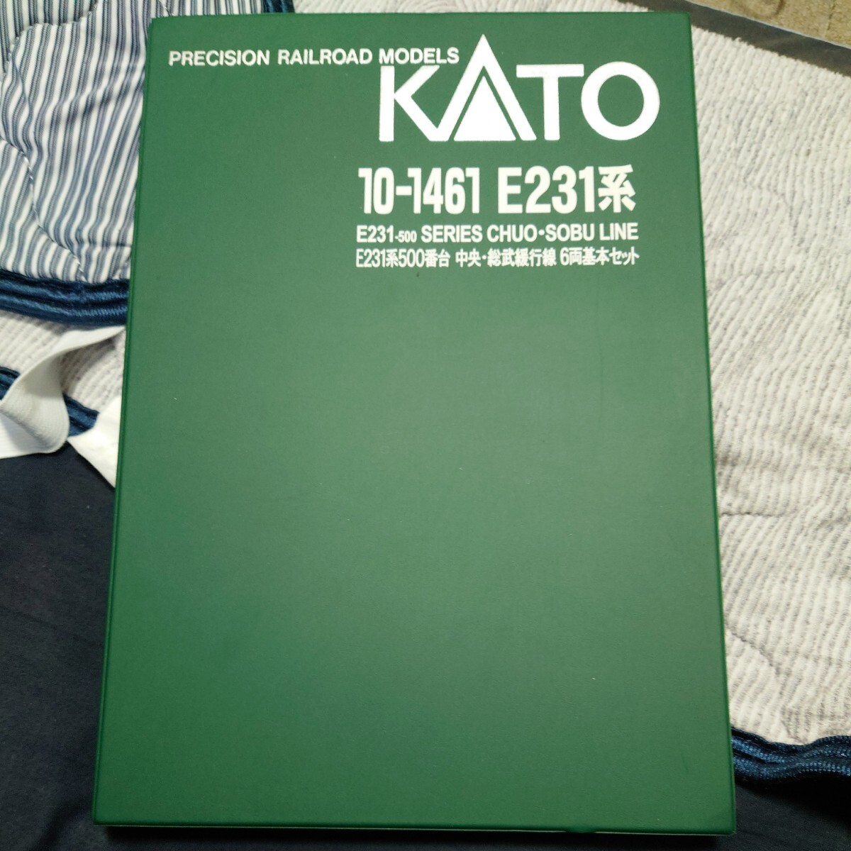 KATO　10-1461　E231系500番台　中央・総武緩行線　10両フル編成_画像3