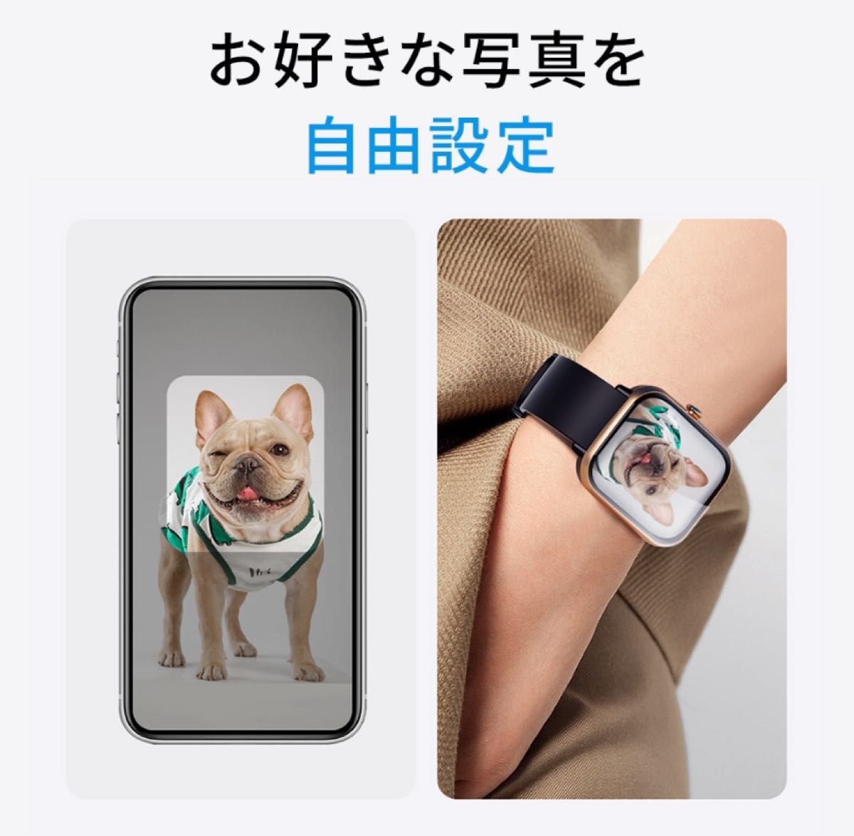 【本日まで】　最新　ピンク　大画面 1.95 通話　スマートウォッチ Bluetooth5.3 心拍 健康管理 レディース 腕時計