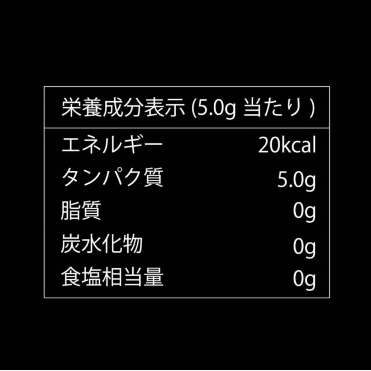 クレアチン モノハイドレート 150000mg ワウト 150g 30食分 ウルトラ ピュア パウダー 99.9% 無添加く