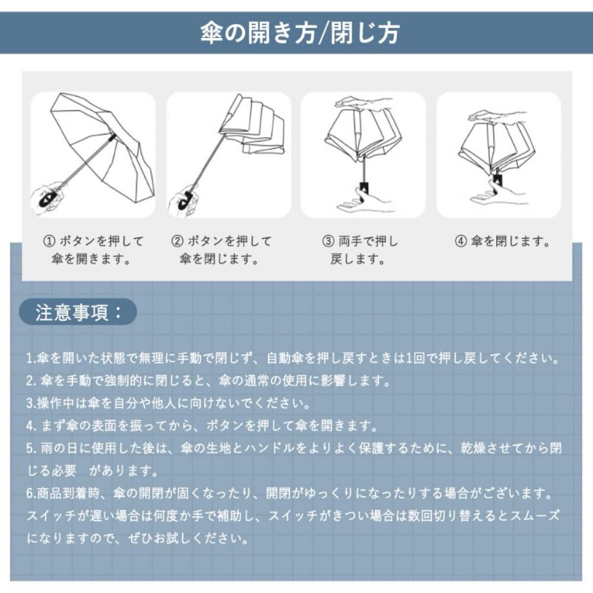 【最安値】　折りたたみ　折り畳み　傘 日傘 持ち歩き 晴雨兼用　自動開閉　軽量　コンパクト　黄色　イエロー　ベージュ　6本骨