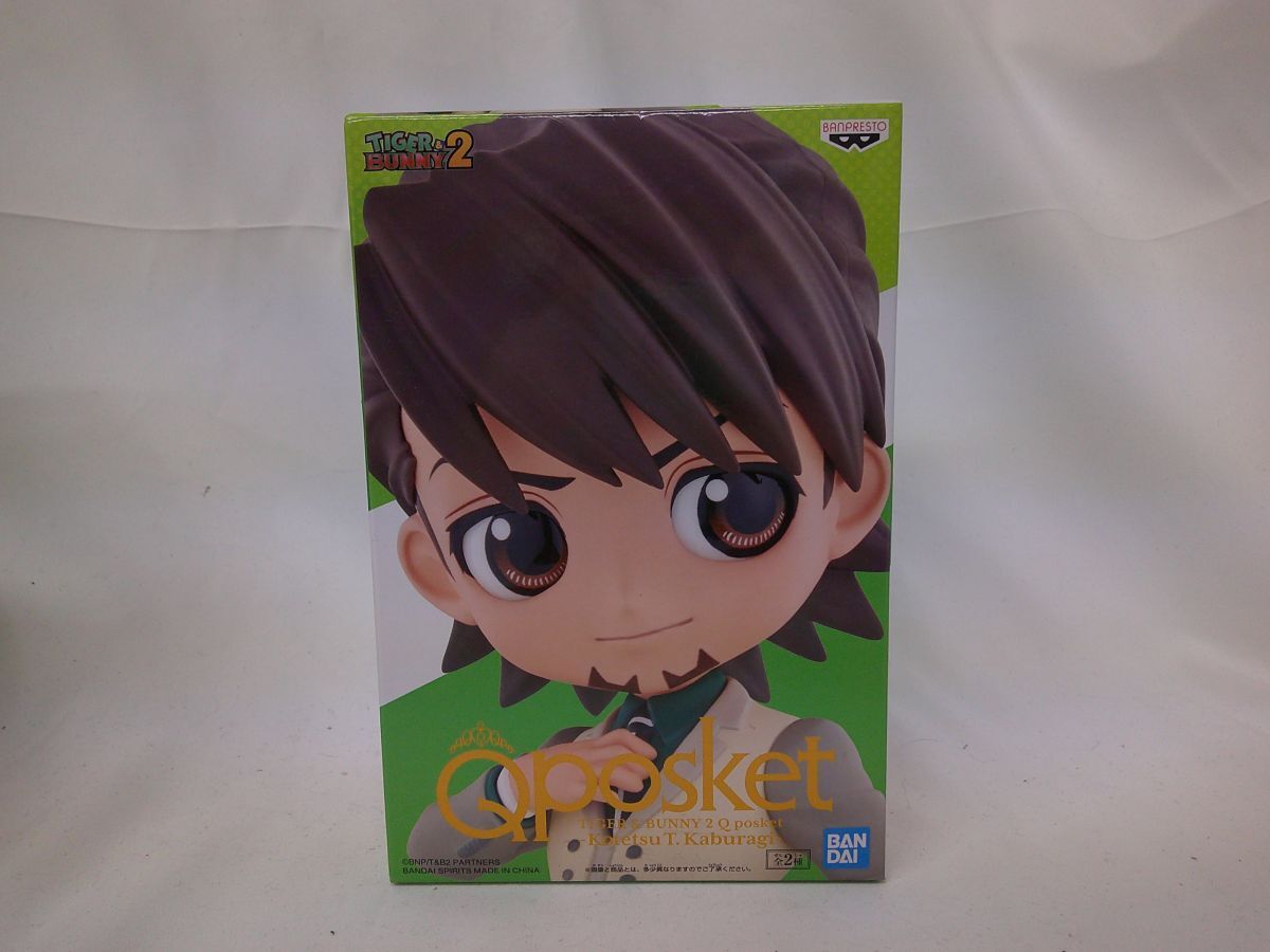 29 sending 60sa0311$F06 Kabura tree *T*..A(.) [TIGER & BUNNY 2] Q posket-Kotetsu T. Kaburagi- unused goods 