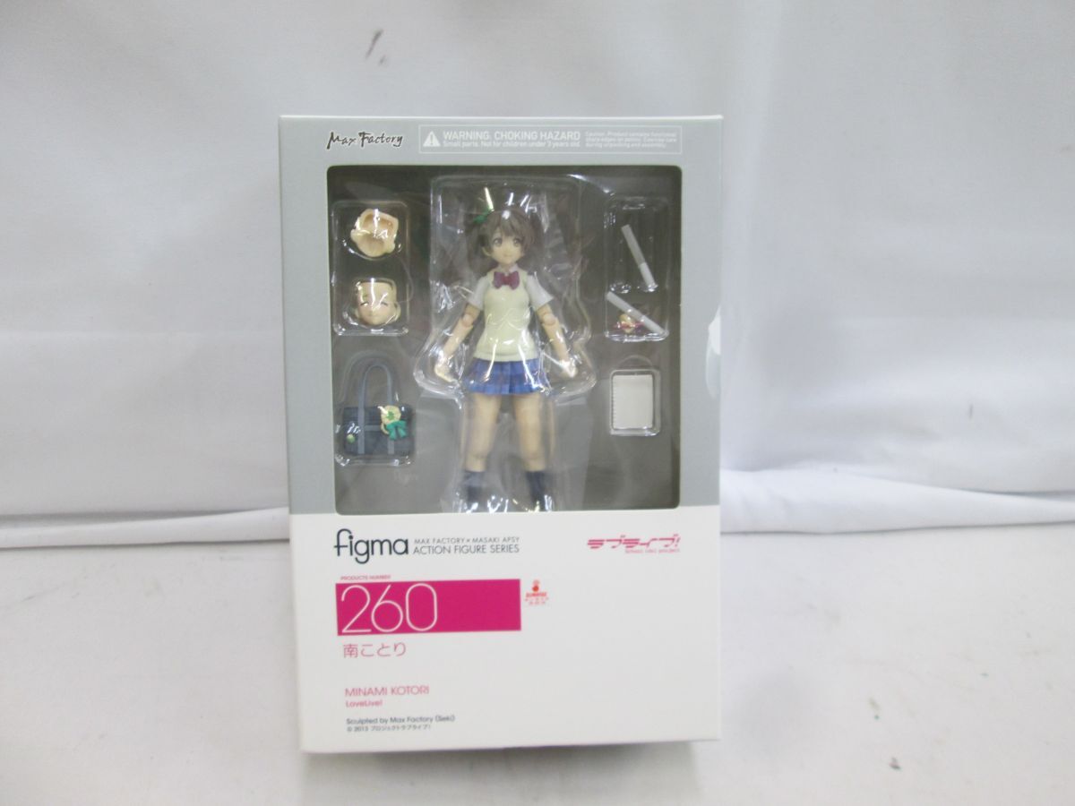 27 送60サ 0328$G05 figma ラブライブ 南ことり チアガール キラキラ笑顔 パーツ付き 中古品_画像1