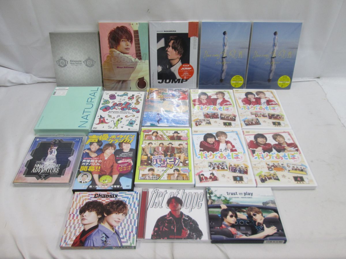 09 送80サ 0402$G11 声優ＣＤ．ＤＶＤ．Ｂｌｕ－ｒａｙセット　 岡本信彦、堀江瞬、仲村宗悟他 中古品_画像1