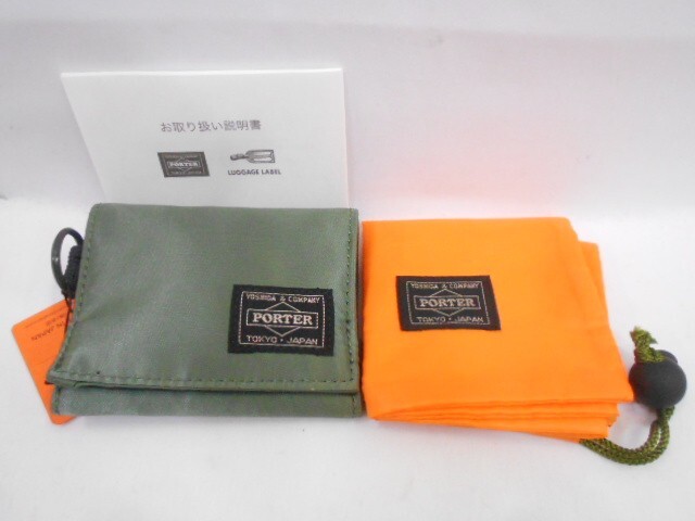 76 送60サ 0312$D15 PORTER PX PORTER EXCHANGE HOLIDAY WALLET ポーター 三つ折り財布 未使用_画像1