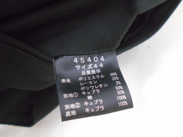 67 送60サ 0328$D28 SHELLAC シェラック メンズ レイヤード調 ジレベスト 日本製 ブラック サイズ44 中古品の画像6