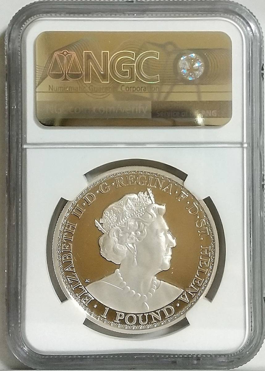 2021年 セントヘレナ ウナとライオン 1ポンド 1オンス 1oz プルーフ銀貨 NGC PF69 UC First Releases マスターピースコレクション イギリスの画像4