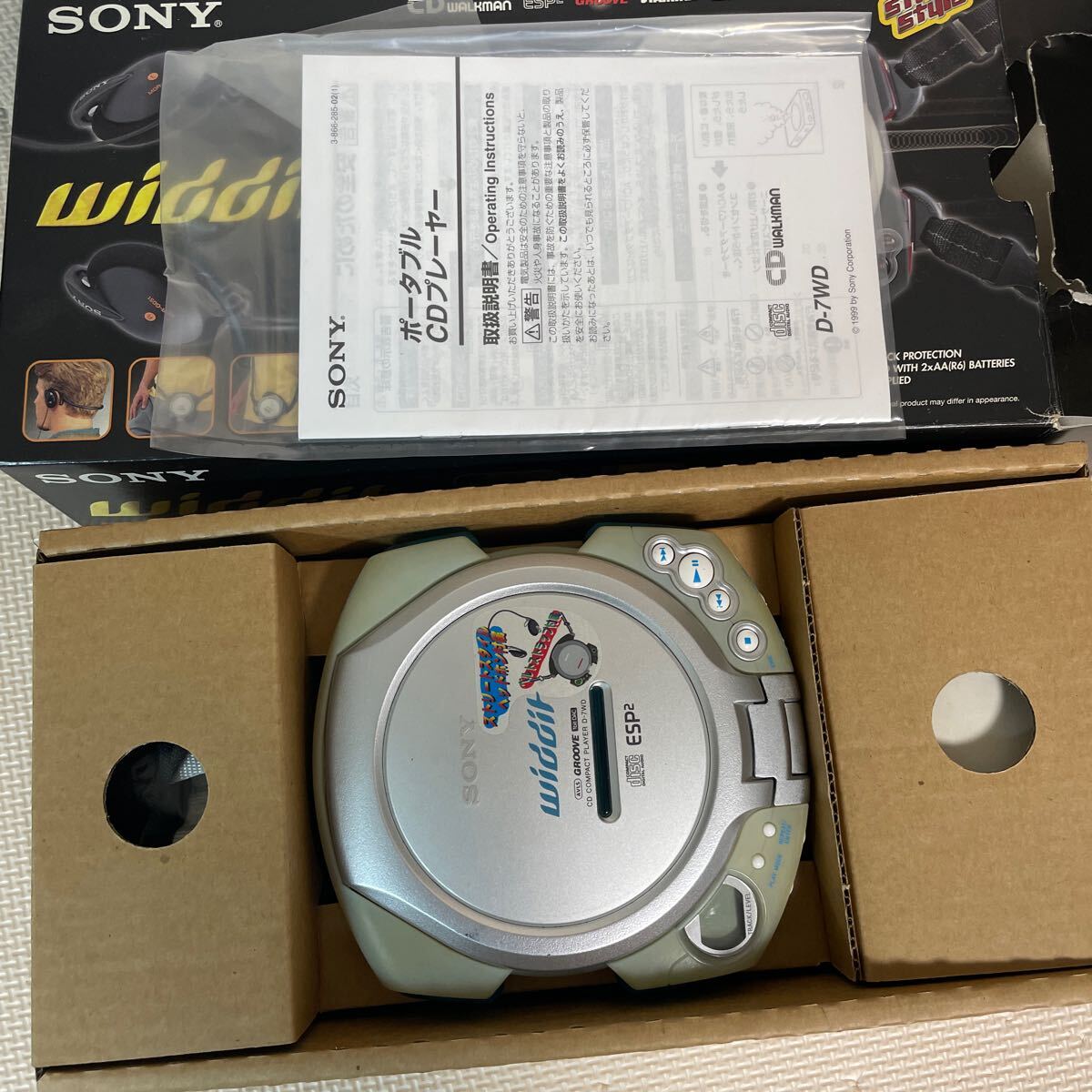 SONY CDWALKMAN Widdit 作動品　D-7WD 箱付きコレクション品　ウォークマン_画像10