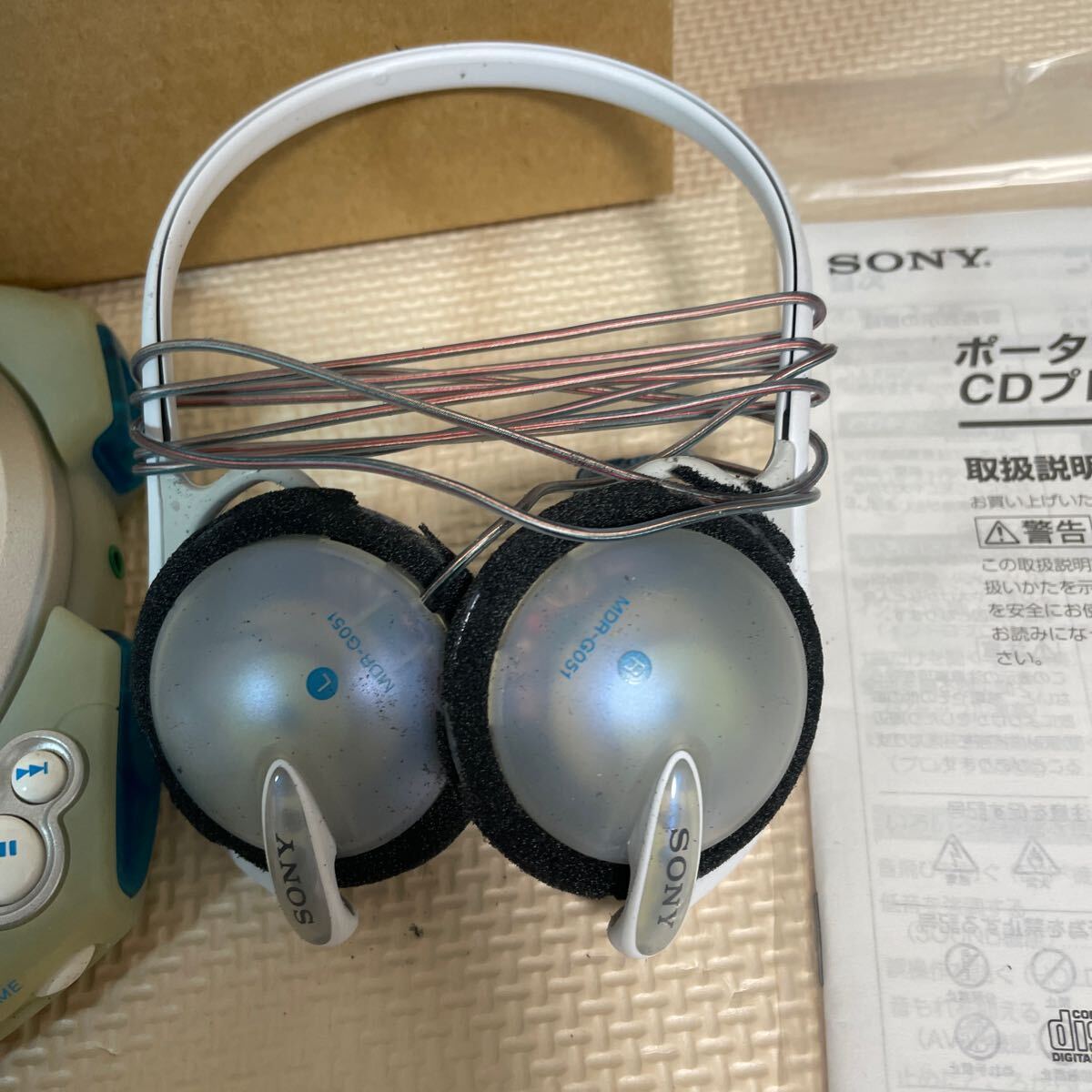 SONY CDWALKMAN Widdit 作動品　D-7WD 箱付きコレクション品　ウォークマン_画像3