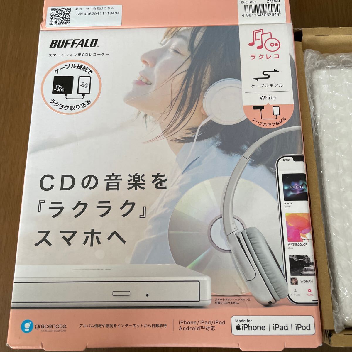 未使用品　BUFFALO スマートフォン用CDレコーダー　　iPhone Android対応　ラクレコ_画像2