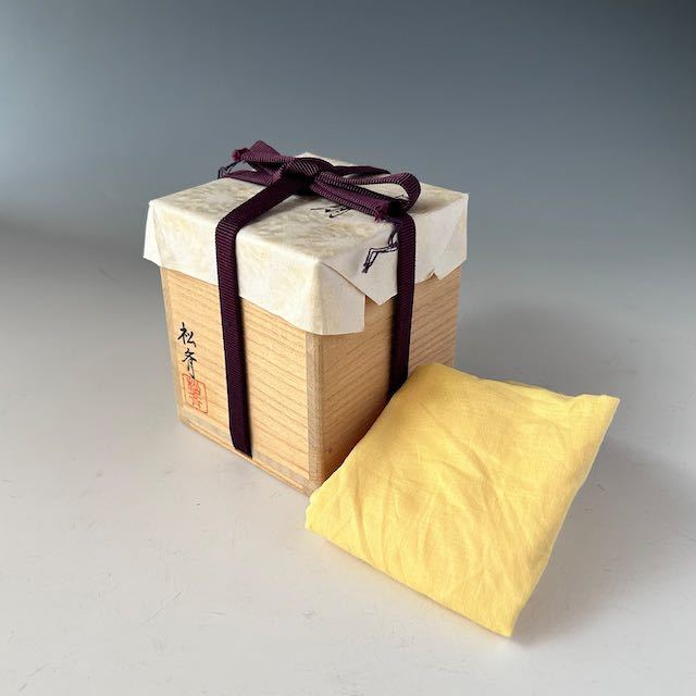 茶道具 白漆 網干蒔絵 中棗 松斎 共箱 稽古 茶会 薄茶器 棗 夏 茶道具 白漆 網干蒔絵 中棗 松斎 共箱 稽古 茶会 薄茶器 棗 夏