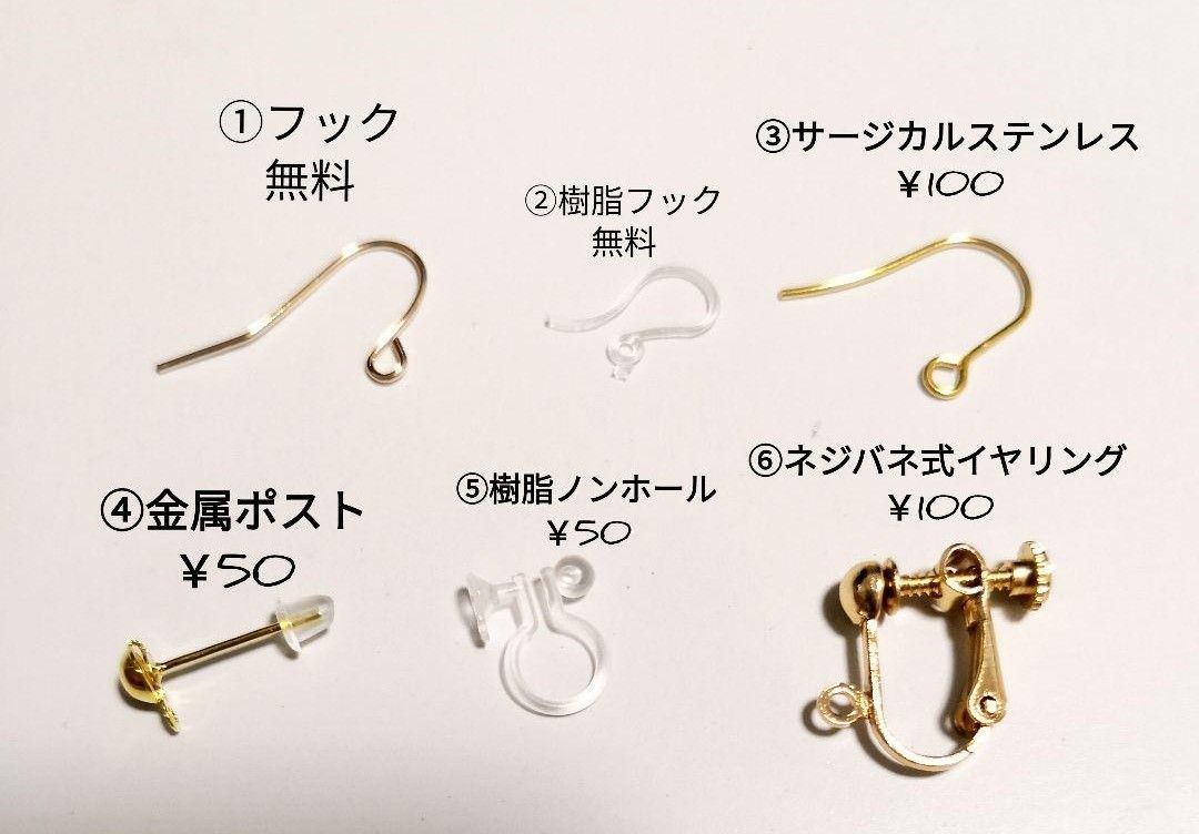 b193 ペリドット フープ 金箔 ハンドメイド レジン ピアス イヤリング