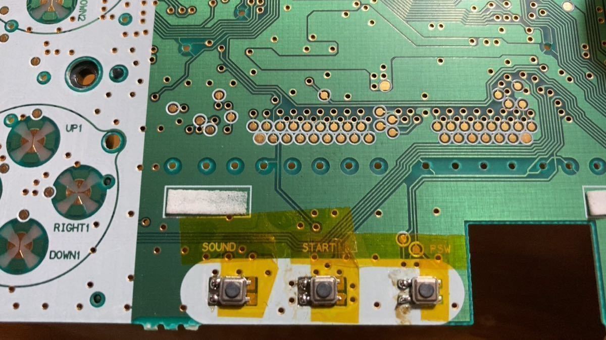 [ WonderSwan color power supply for repair ] small size tact switch 6 piece + preliminary 2 piece 