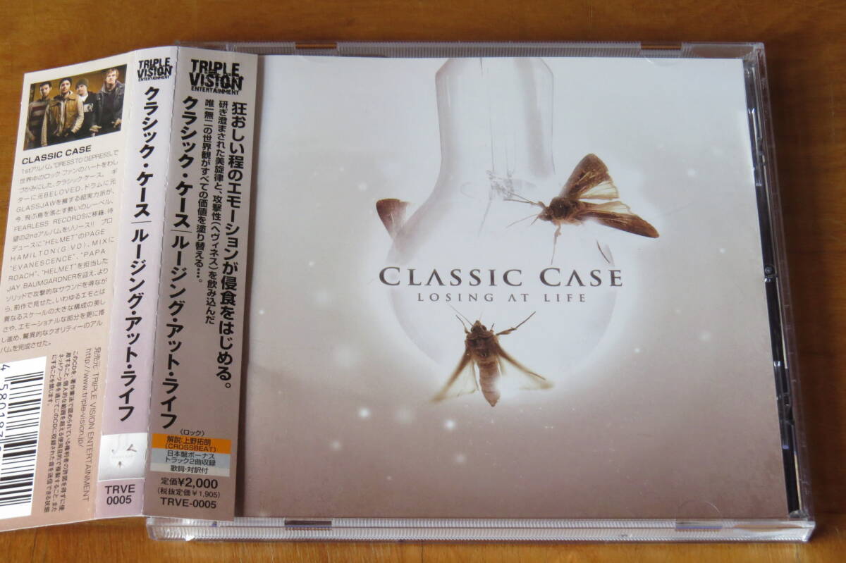 クラシック・ケース CLASSIC CASE/LOSING AT LIFE 国内盤 帯付きの画像1