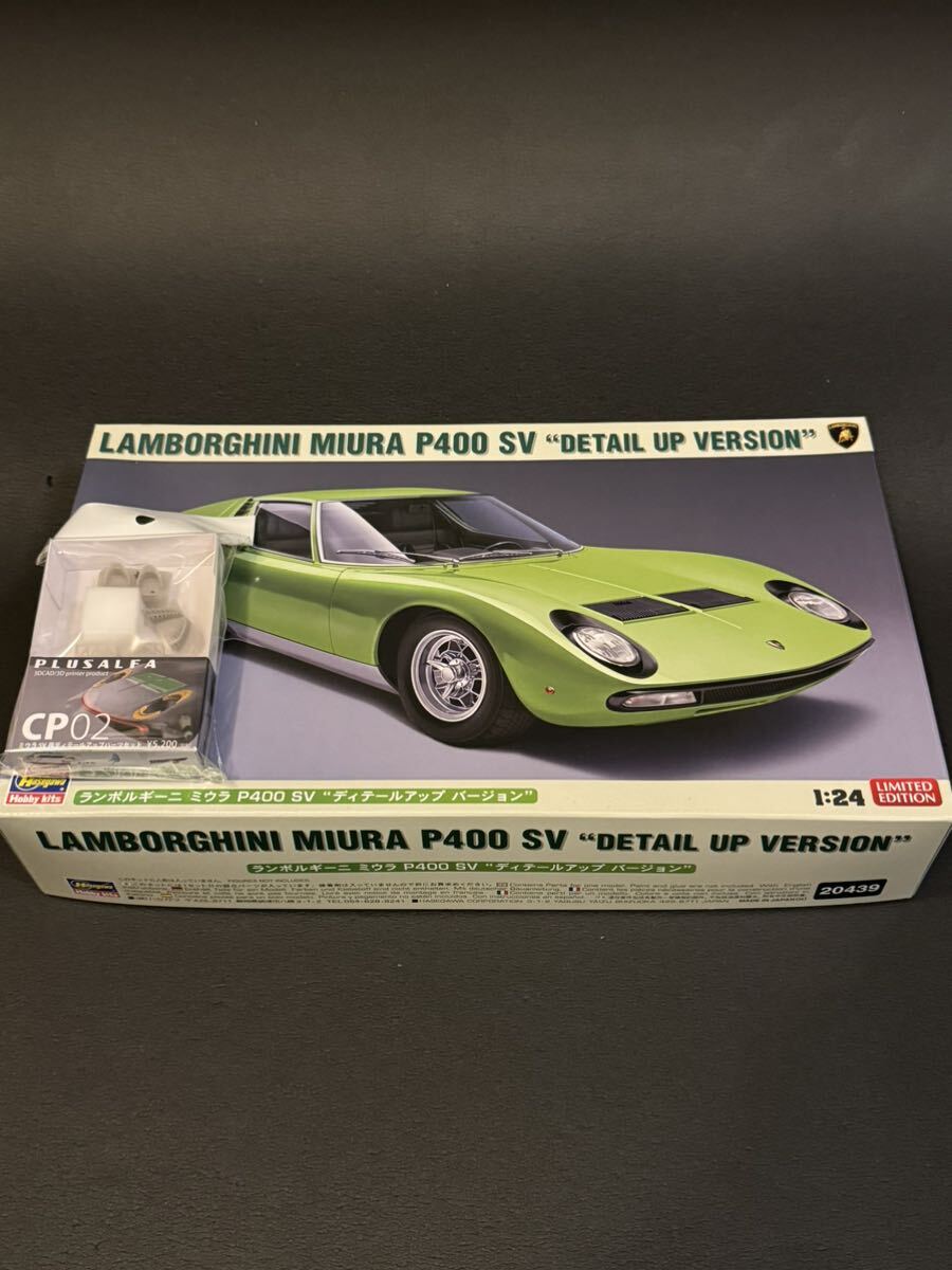  Hasegawa Lamborghini Miura P400SV PLUSALFAti tail выше детали 1/24