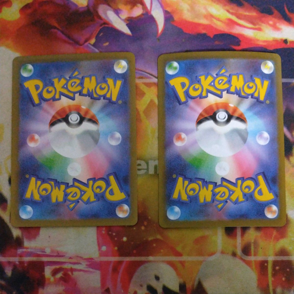 ふしぎなアメ UR ポケモンカード スカーレットバイオレット 4枚 ふしぎなアメ UR ポケモンカード スカーレットバイオレット 4枚