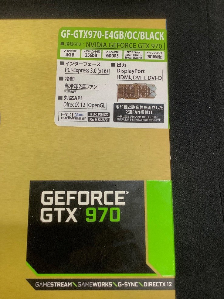 玄人志向 GEFOCE GTX970 GF-GTX970-E4GB/OC/BLACK 動作未確認 ACBF ジャンク品_画像2