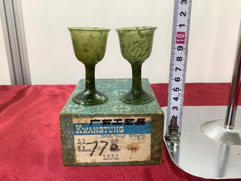 石製 茶器 杯 まとめ 欠け有 ACBF 中古品の画像5