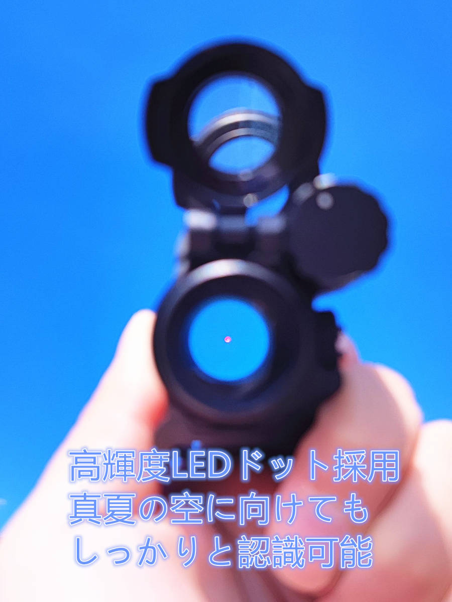 1ヵ月保証 HolyWarrior Aimpoint M5タイプ ドットサイト 高輝度LED 炎天下使用可能 リアル形状 立体刻印 単４電池仕様