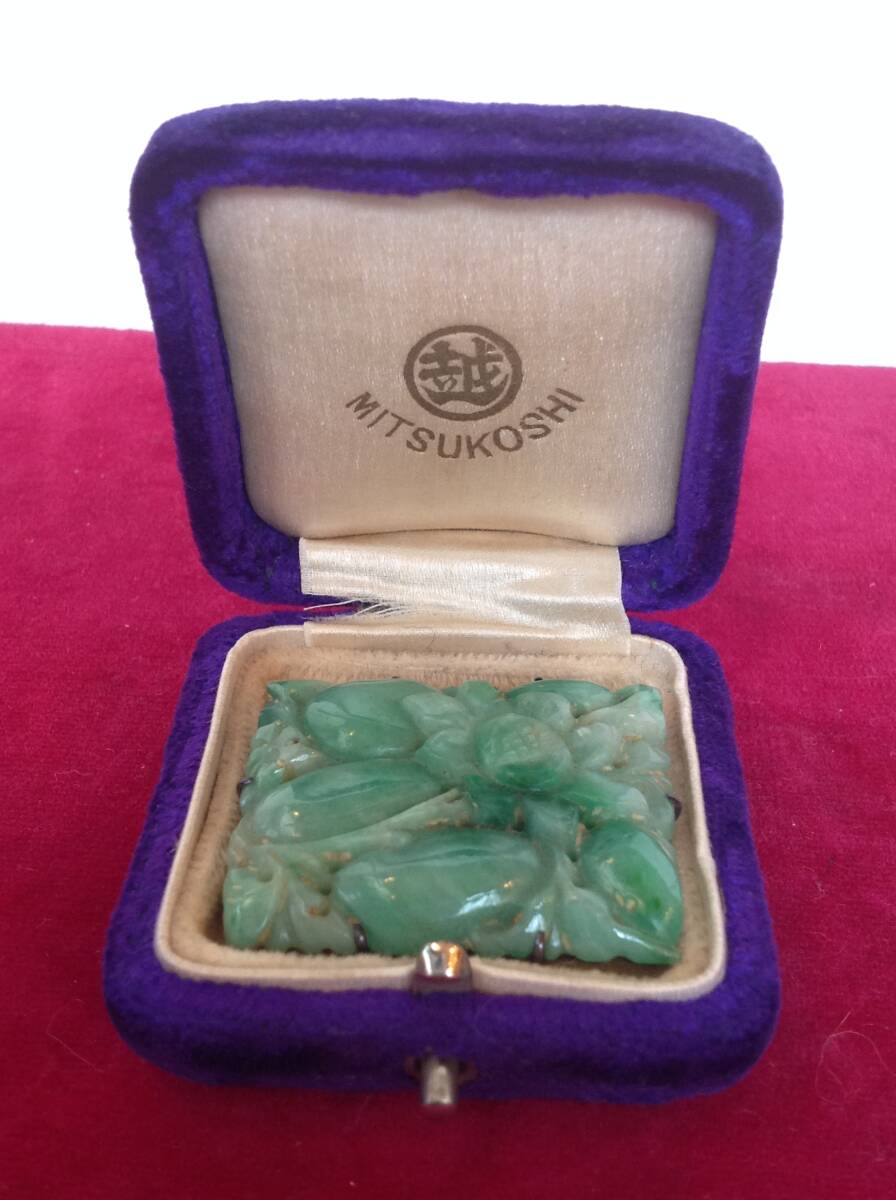  antique goods that time thing kimono small articles .. silver frame obi .MITSUKOSHI box 