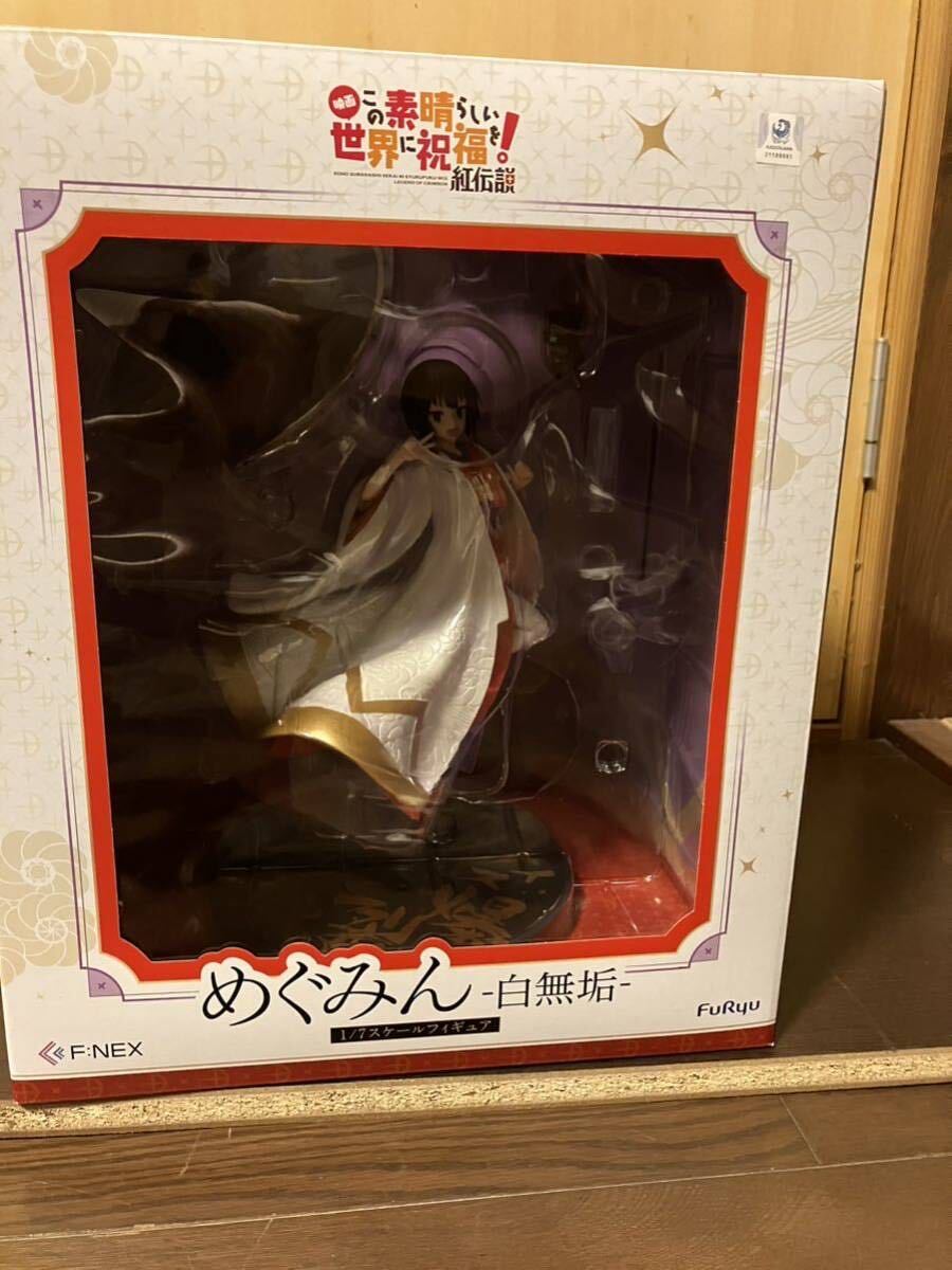 F:NEX めぐみん 白無垢 Ver. 1/7スケールフィギュア　開封済み中古品_画像4