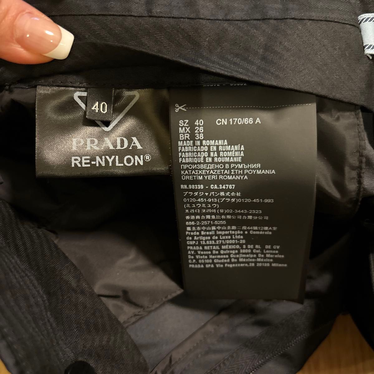 未使用 PRADA Re-Nylon バミューダ パンツ 40|Yahoo!フリマ(旧 未使用 PRADA Re-Nylon バミューダ パンツ 40|Yahoo!フリマ(旧