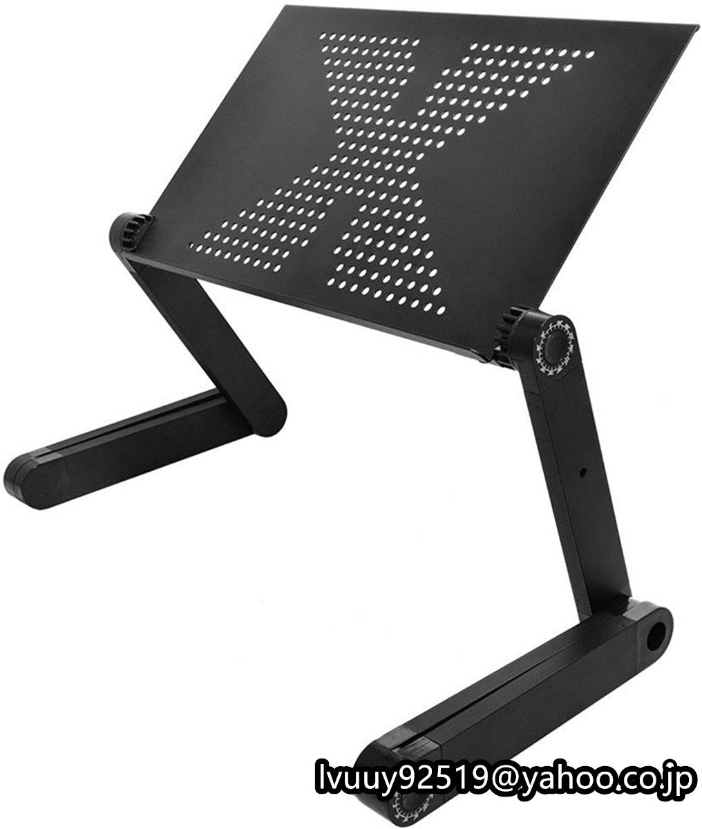  personal computer stand folding type laptop stand 360 times adjustment possibility ( aluminium | angle height less -step adjustment ) side table 