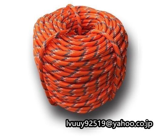 高強度 高品質 耐摩耗性 屋外緊急ロープ クライミングロープ30m 直径9mm オレンジの画像1